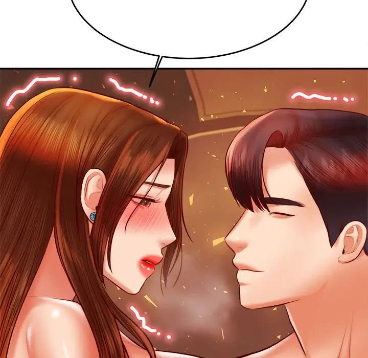 老师的课外教学第39話
