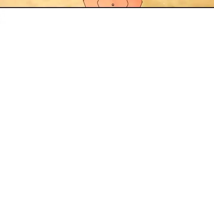 老师的课外教学第39話
