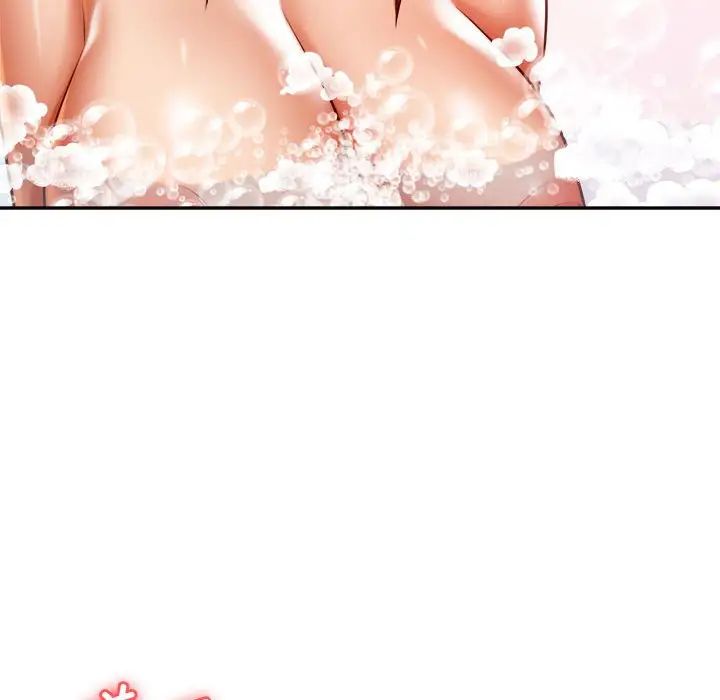 老师的课外教学第39話
