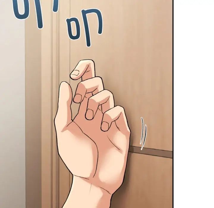 要在乡下一起生活吗第14話