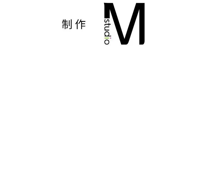 要在乡下一起生活吗第14話