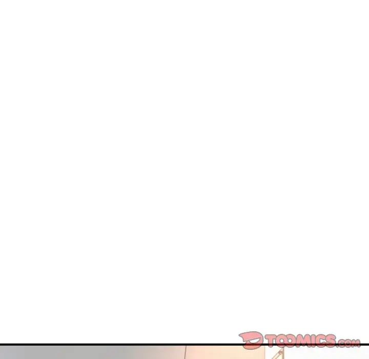 成为人上人 - 第13話164.jpg,成为人上人 - 第13話164,成为人上人 - 第13話