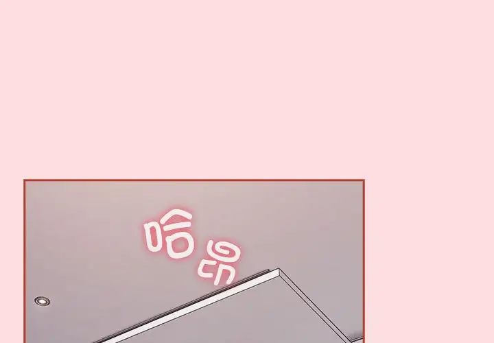 受害者联盟第27話
