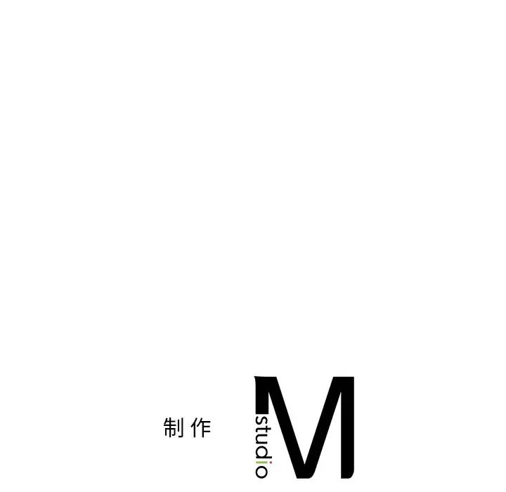 爱的游乐园第19話