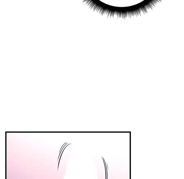 不正常关系第31話