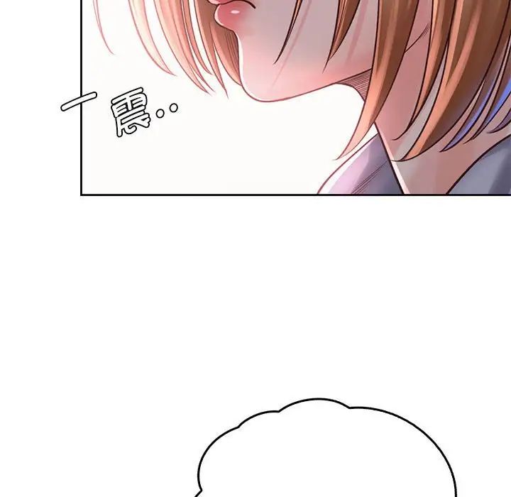 情定大阪第34話