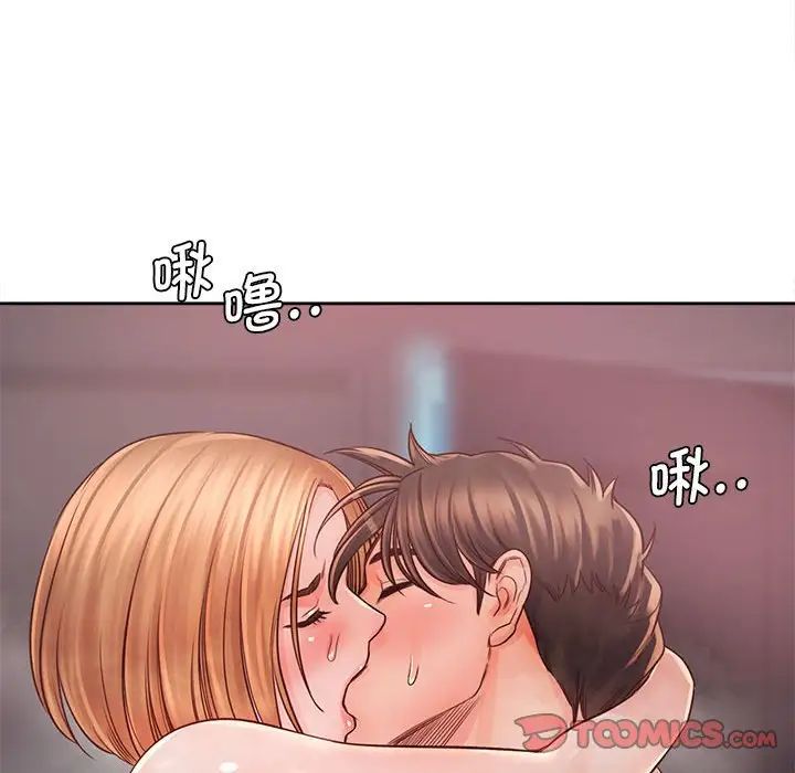 情定大阪第34話