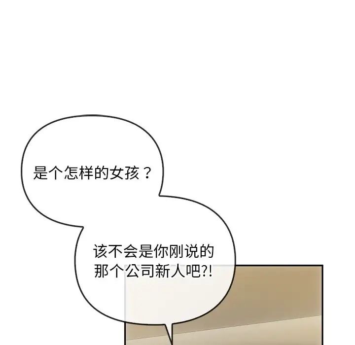 94.jpg