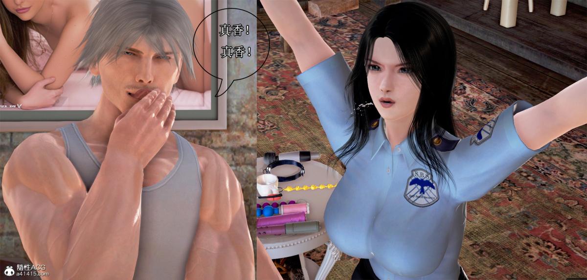 [3D]冰峰魔恋第1话