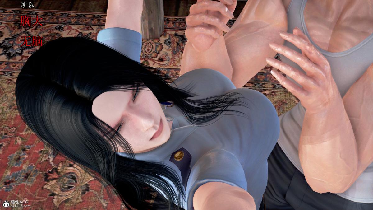 [3D]冰峰魔恋第1话