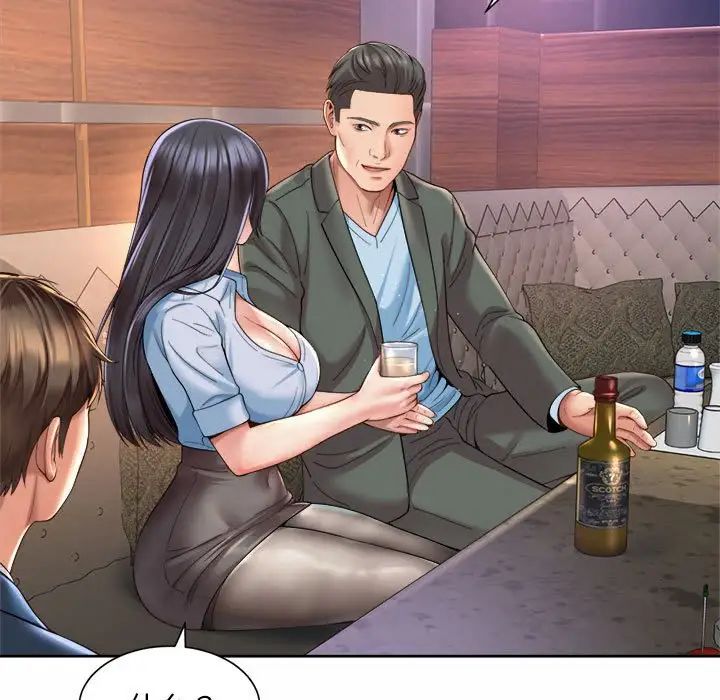 社内恋爱第29話