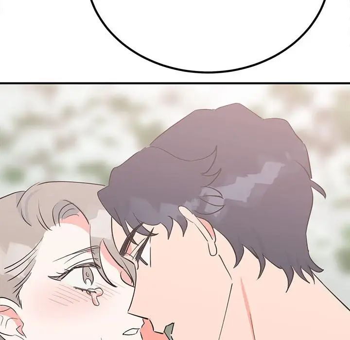 毒酒第17話