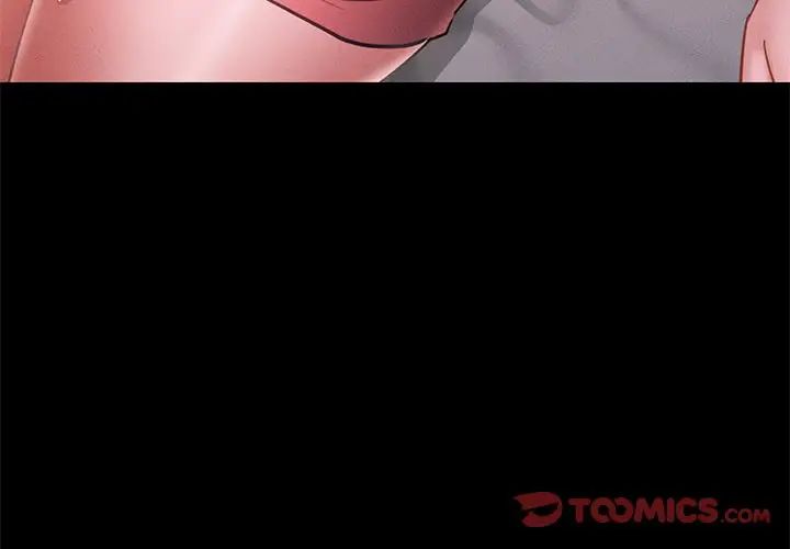 在学校达咩！ - 第16話4.jpg,在学校达咩！ - 第16話4,在学校达咩！ - 第16話