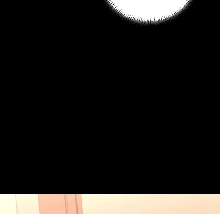 在学校达咩！ - 第16話67.jpg,在学校达咩！ - 第16話67,在学校达咩！ - 第16話