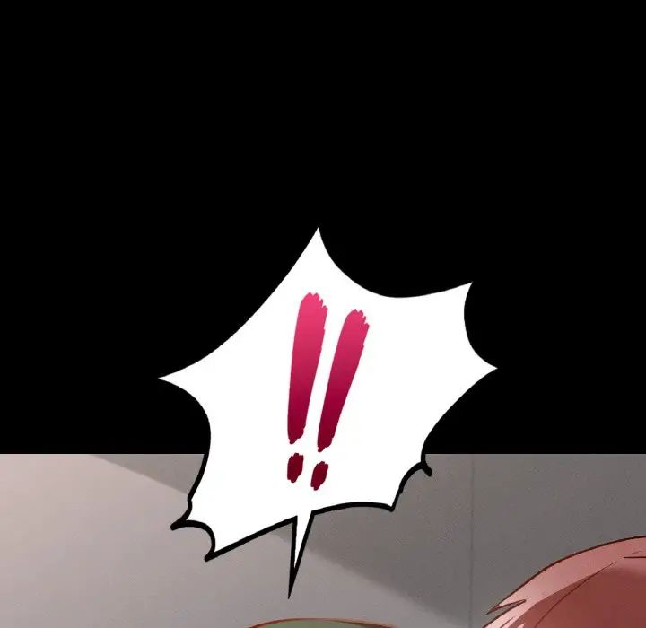 在学校达咩！ - 第16話73.jpg,在学校达咩！ - 第16話73,在学校达咩！ - 第16話