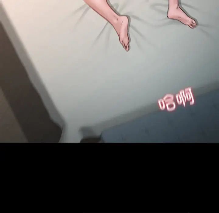 在学校达咩！第16話