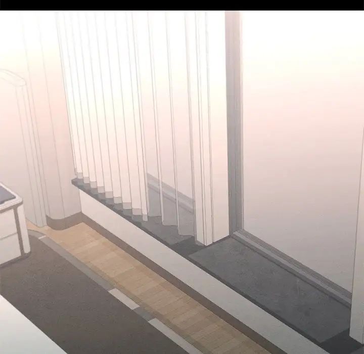 在学校达咩！ - 第16話112.jpg,在学校达咩！ - 第16話112,在学校达咩！ - 第16話
