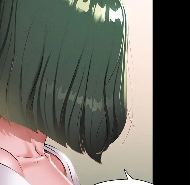 在学校达咩！ - 第16話137.jpg,在学校达咩！ - 第16話137,在学校达咩！ - 第16話