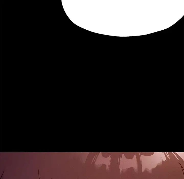 在学校达咩！ - 第16話145.jpg,在学校达咩！ - 第16話145,在学校达咩！ - 第16話