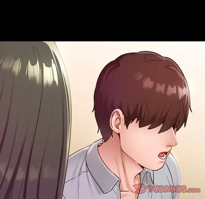 在学校达咩！ - 第16話156.jpg,在学校达咩！ - 第16話156,在学校达咩！ - 第16話