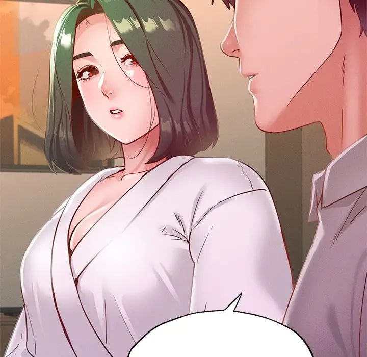 在学校达咩！ - 第16話159.jpg,在学校达咩！ - 第16話159,在学校达咩！ - 第16話