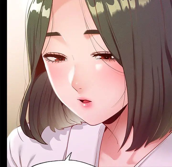 在学校达咩！ - 第16話161.jpg,在学校达咩！ - 第16話161,在学校达咩！ - 第16話