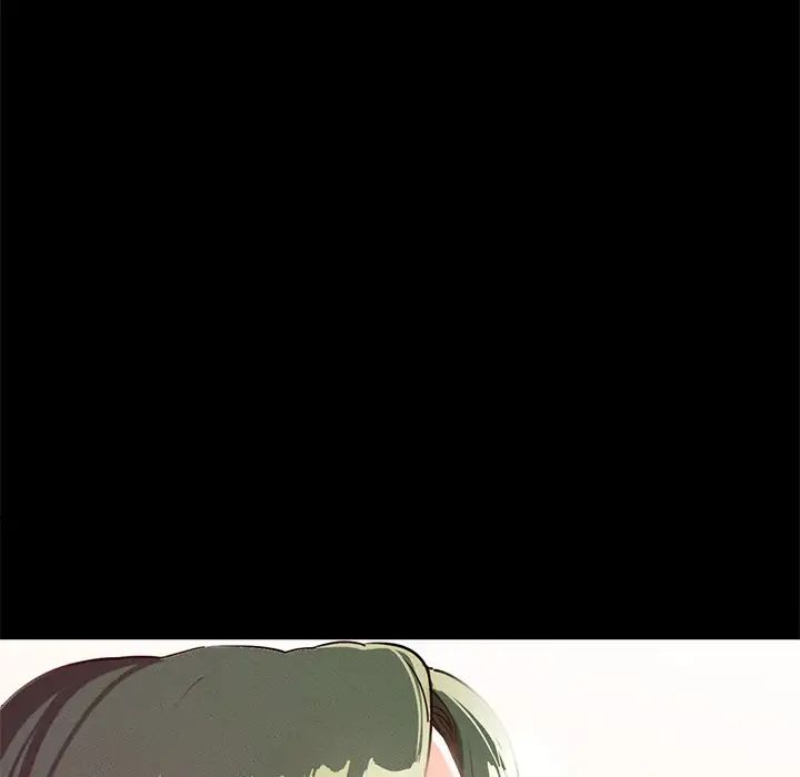在学校达咩！ - 第16話175.jpg,在学校达咩！ - 第16話175,在学校达咩！ - 第16話