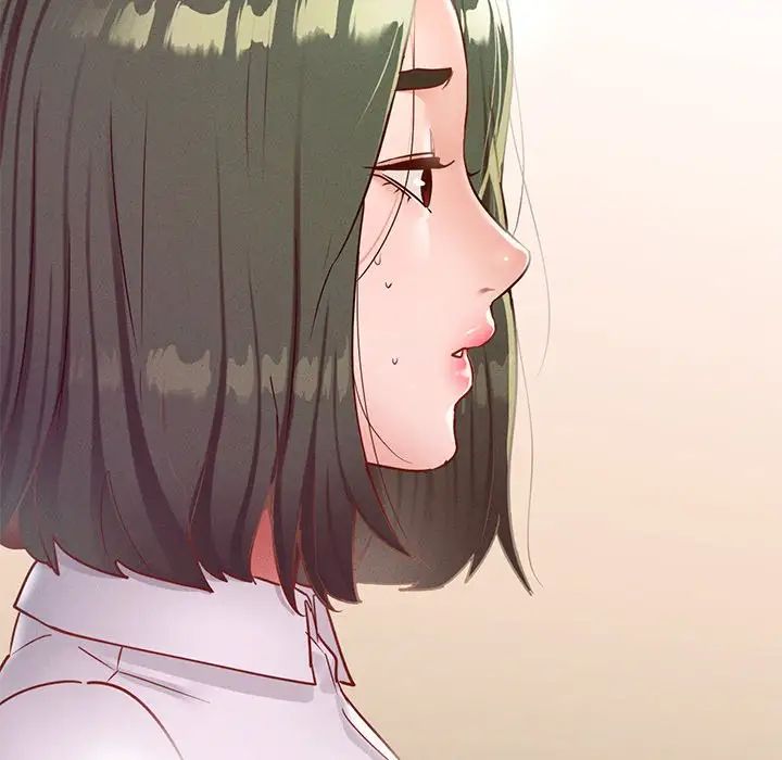 在学校达咩！ - 第16話176.jpg,在学校达咩！ - 第16話176,在学校达咩！ - 第16話