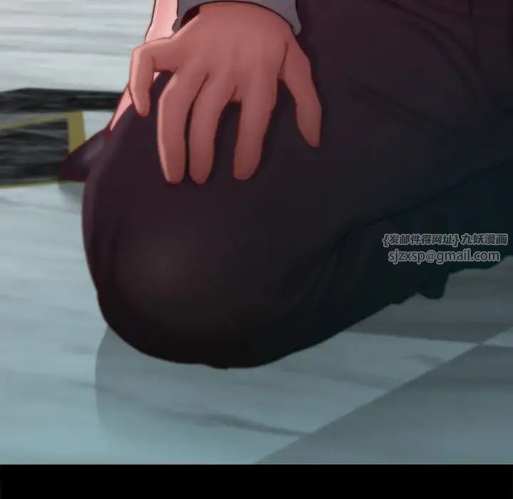 在学校达咩！第16話