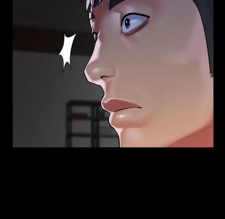 敲开你的门第91話