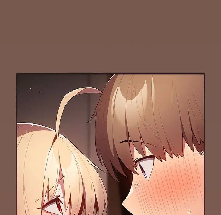 游戏规则我来定第51話
