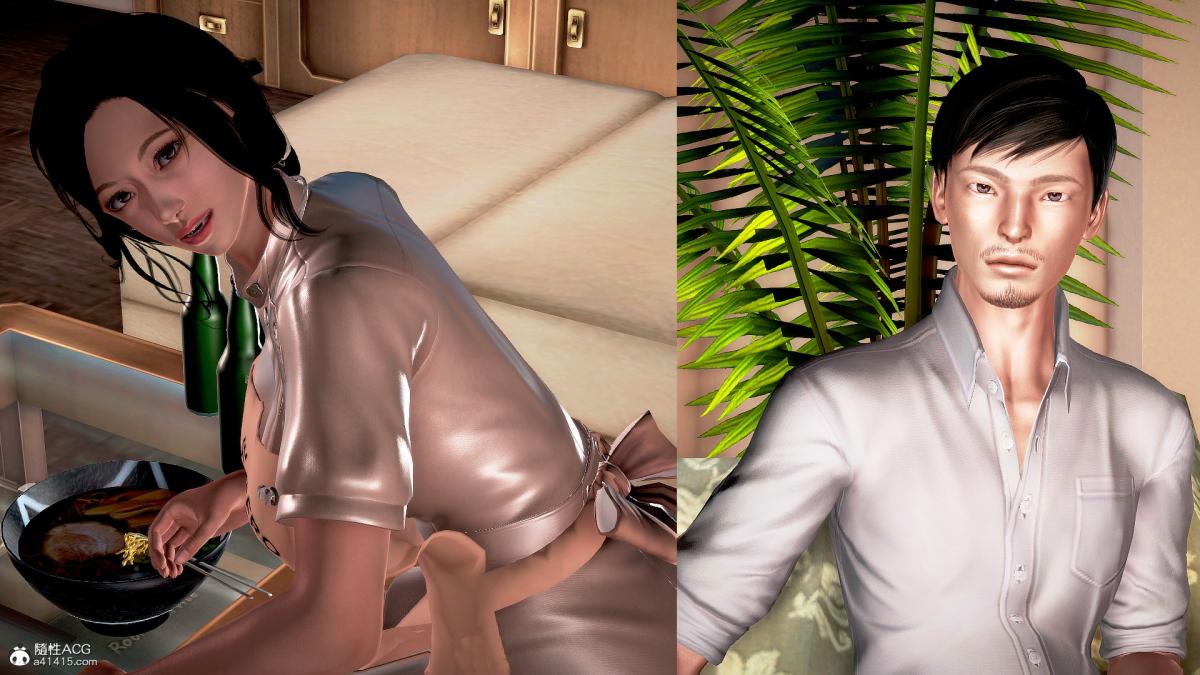 [3D]冰峰魔恋第19话