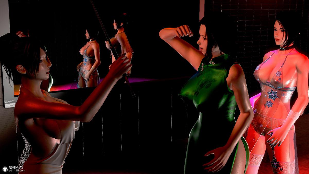 [3D]冰峰魔恋第21话