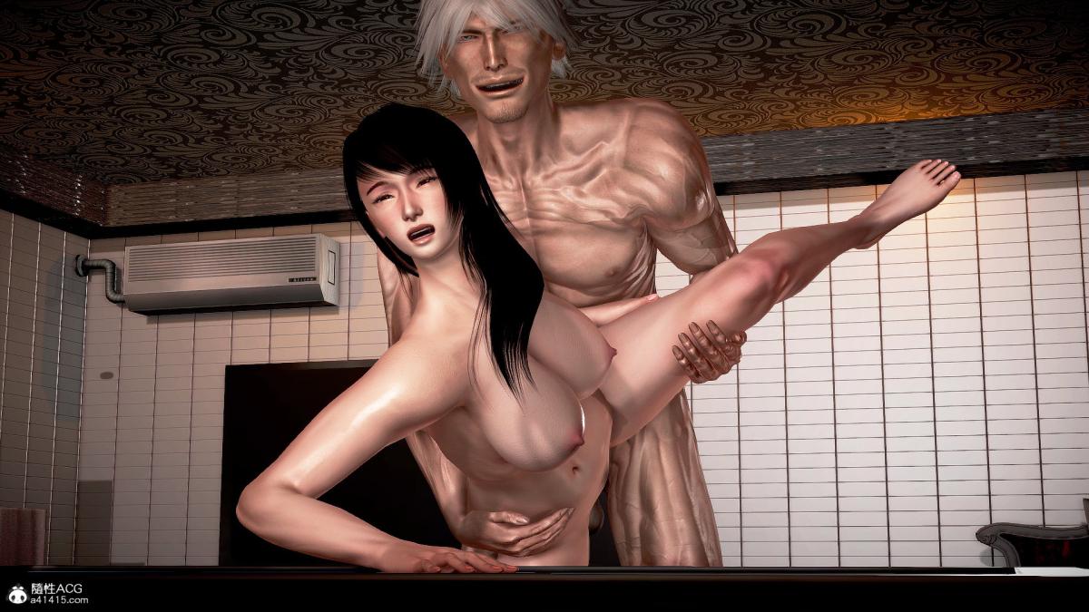 [3D]冰峰魔恋第25话