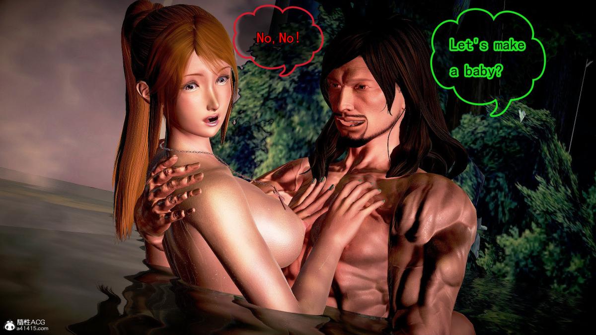 [3D]冰峰魔恋第29话