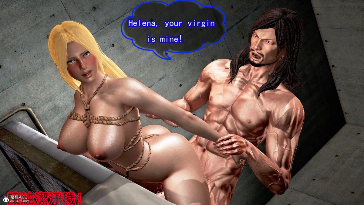 [3D]冰峰魔恋第30话