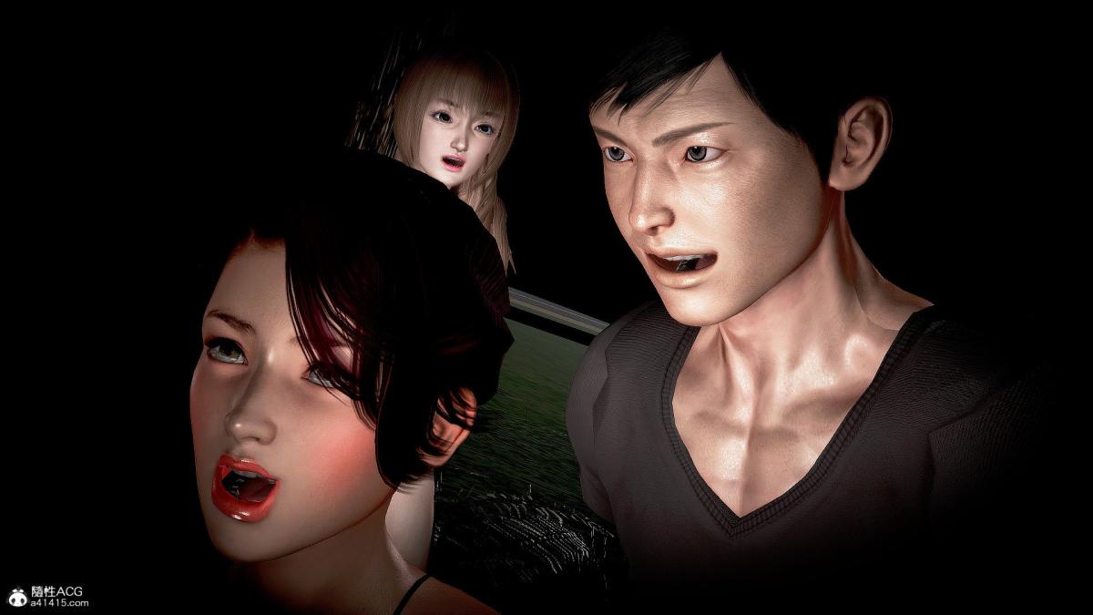 [3D]冰峰魔恋第32话