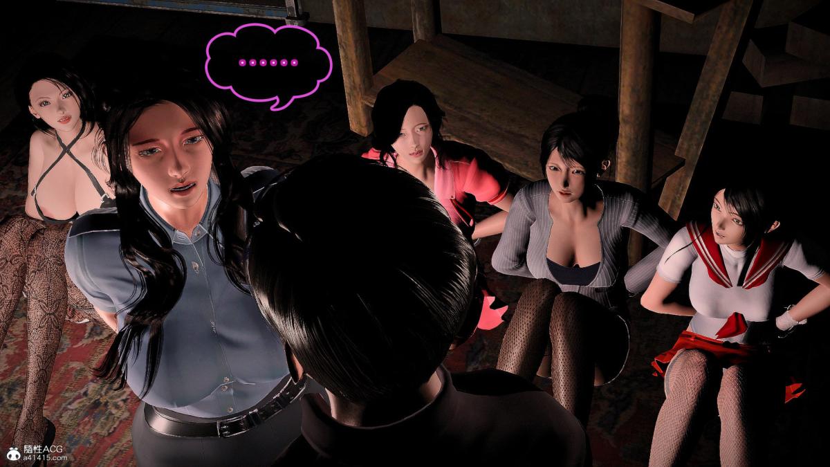 [3D]冰峰魔恋第42-1话