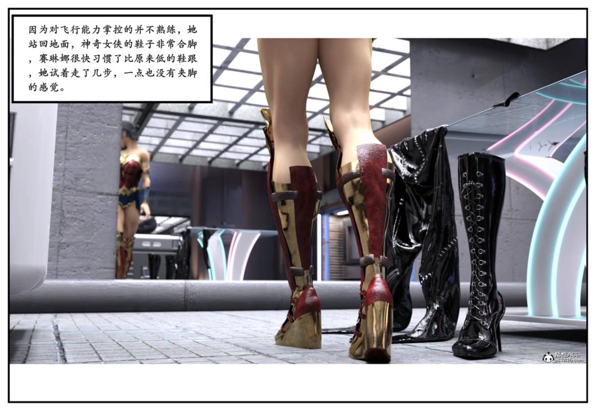 [3D]猫女和神奇女侠互换+生化危机X2 - 猫女和神奇女侠互换35.jpg,[3D]猫女和神奇女侠互换+生化危机X2 - 猫女和神奇女侠互换35,[3D]猫女和神奇女侠互换+生化危机X2 - 猫女和神奇女侠互换
