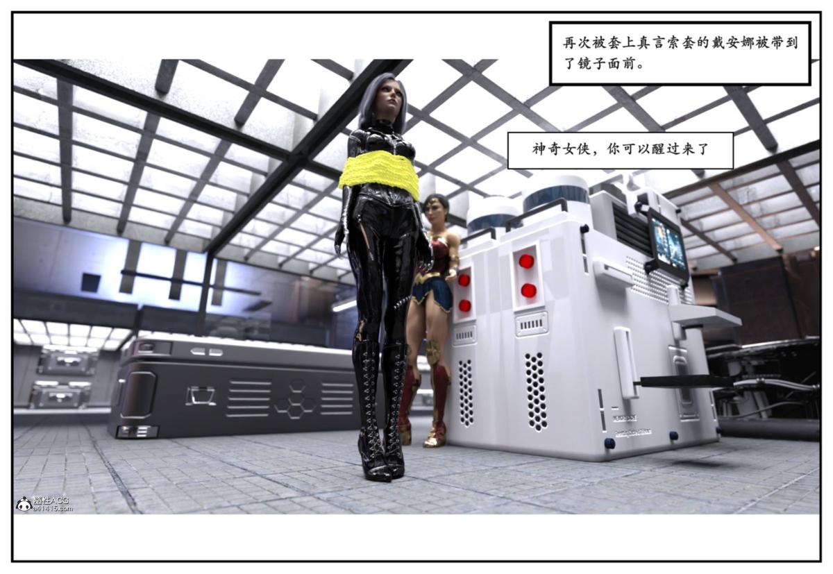 [3D]猫女和神奇女侠互换+生化危机X2猫女和神奇女侠互换