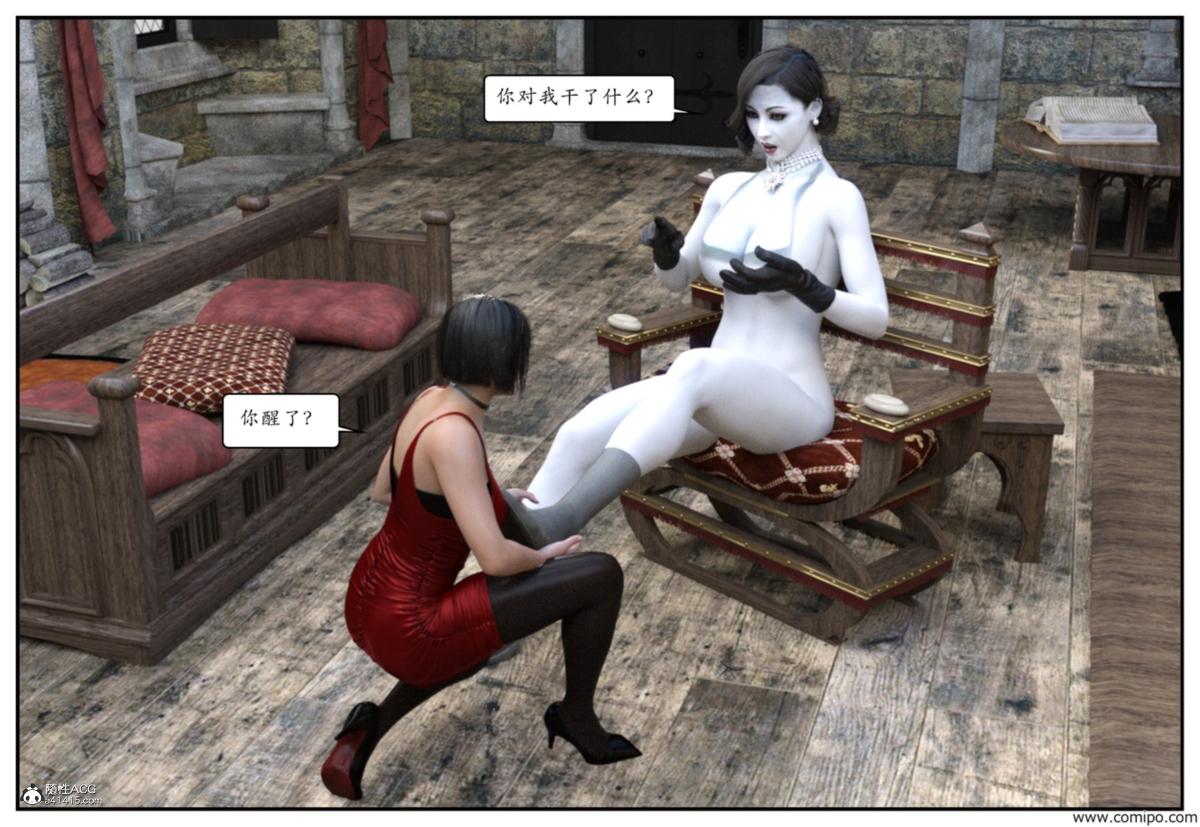 [3D]猫女和神奇女侠互换+生化危机X2生化危机X2