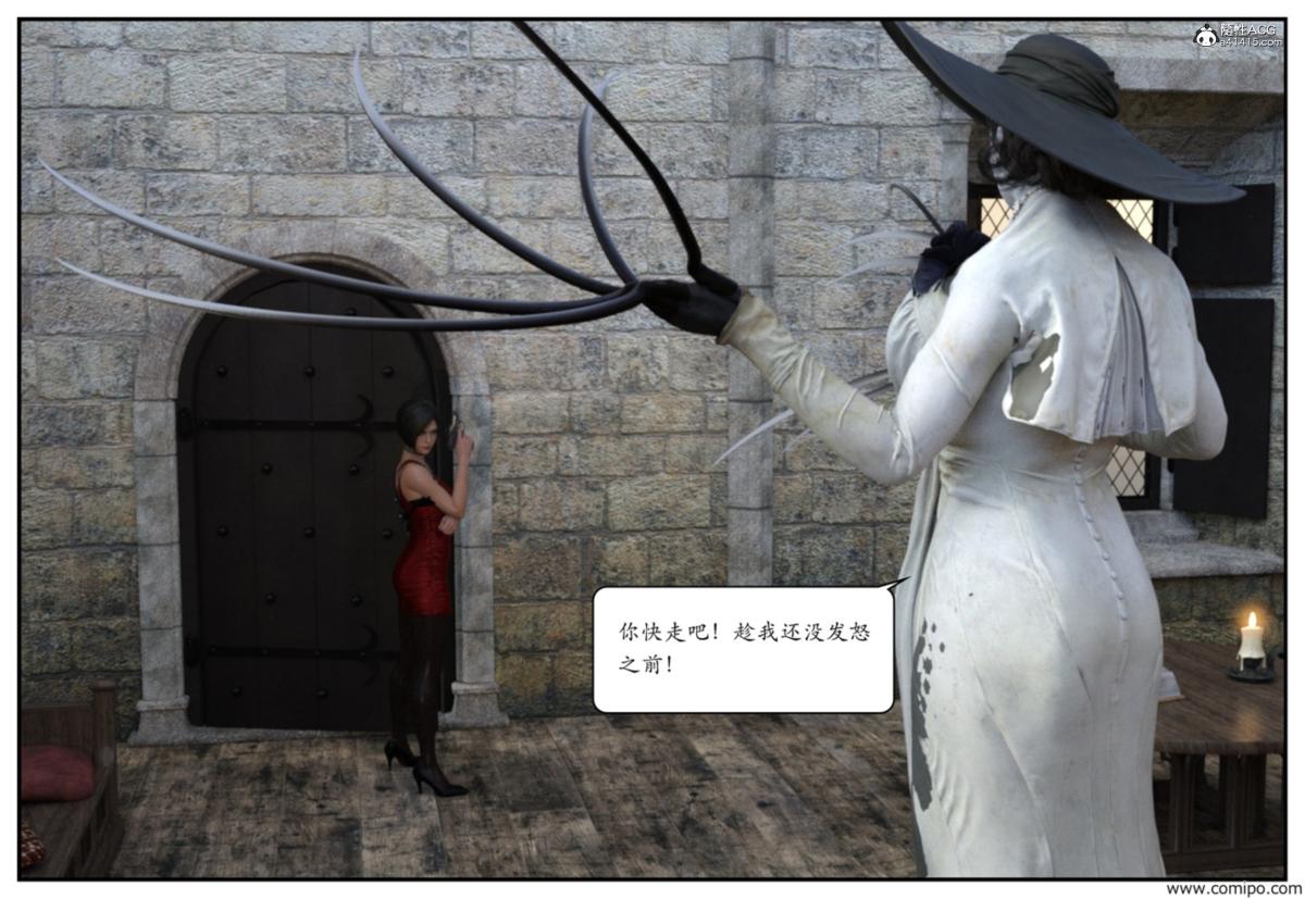 [3D]猫女和神奇女侠互换+生化危机X2生化危机X2