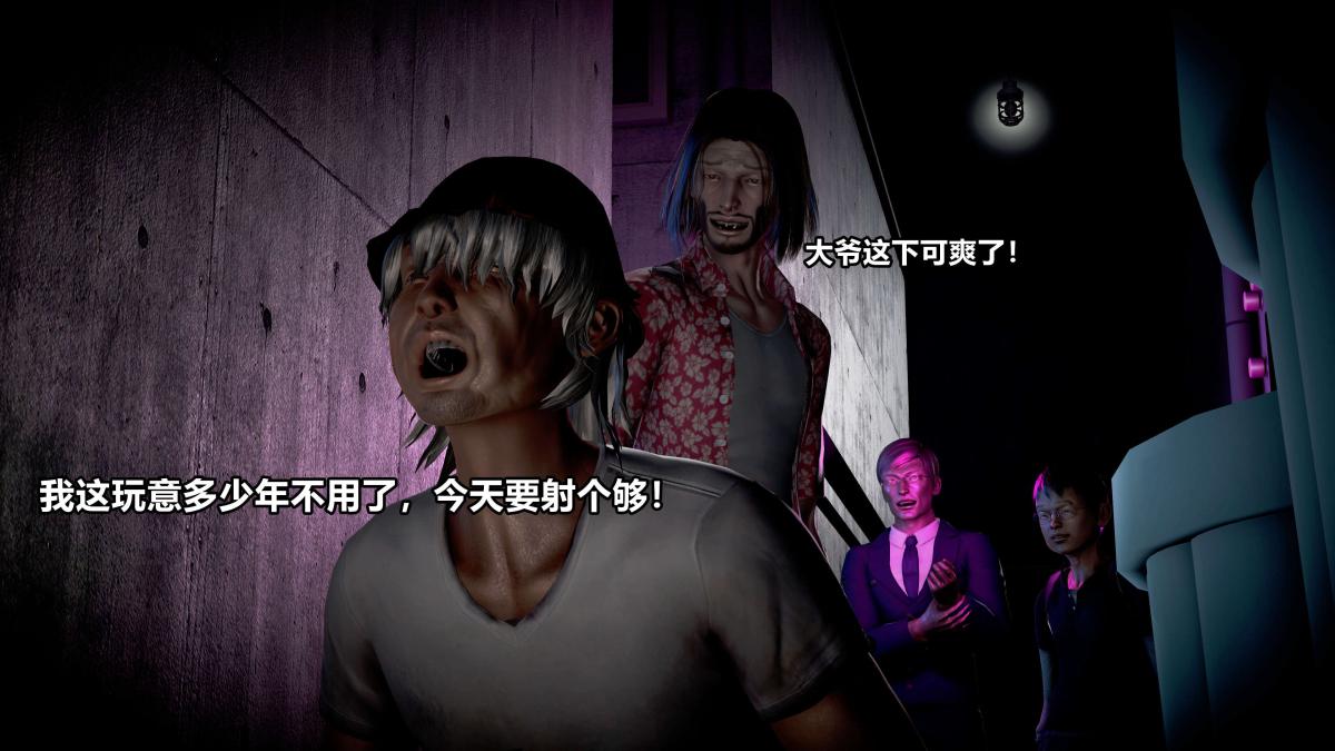 [3D]极上美脚女警官绝望堕落-咏志和春丽上-03