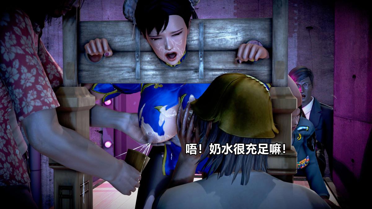 [3D]极上美脚女警官绝望堕落-咏志和春丽上-03