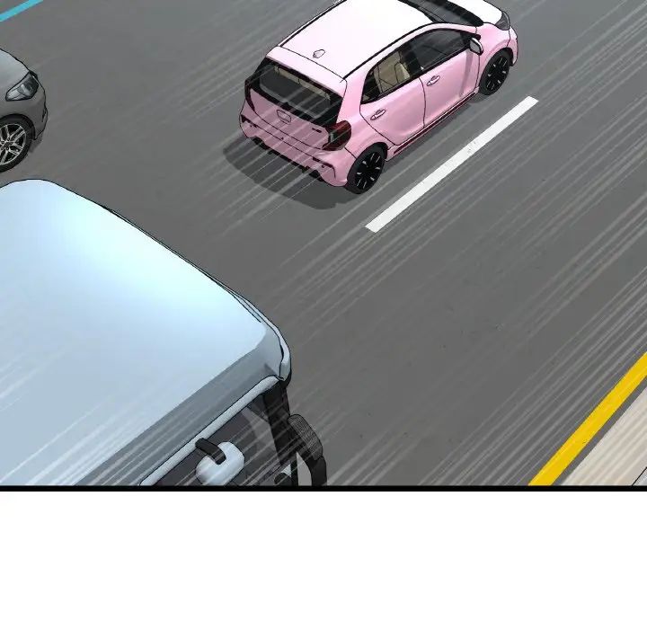 重逢的初恋是继母第53話