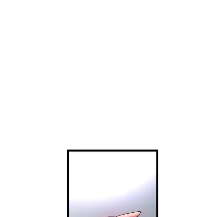 重逢的初恋是继母第53話