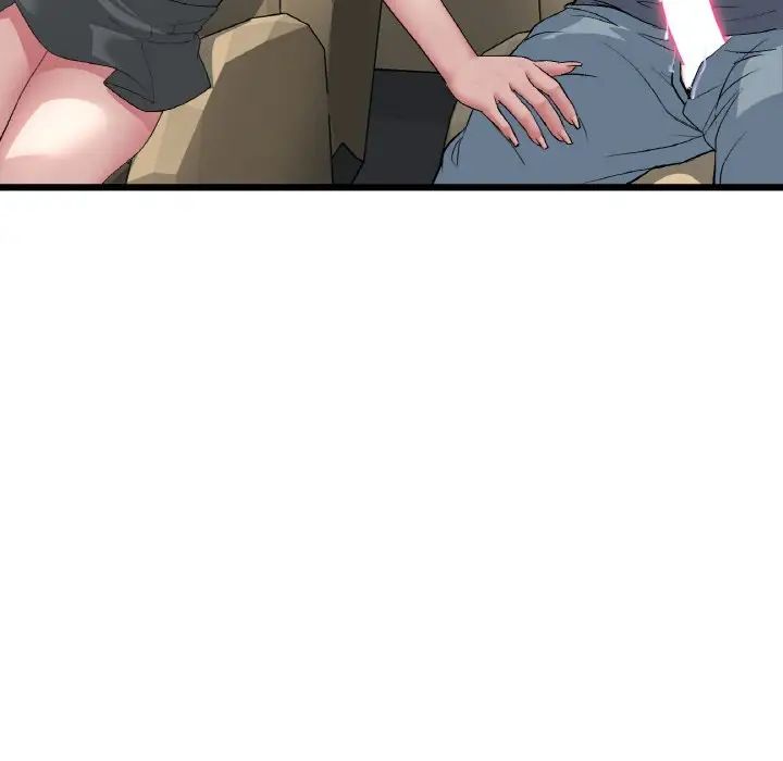 重逢的初恋是继母第53話