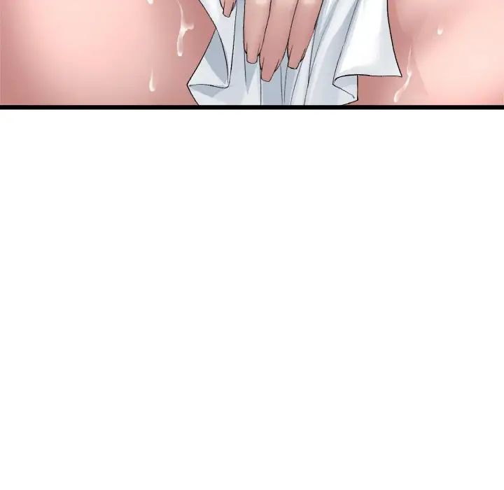 重逢的初恋是继母第53話
