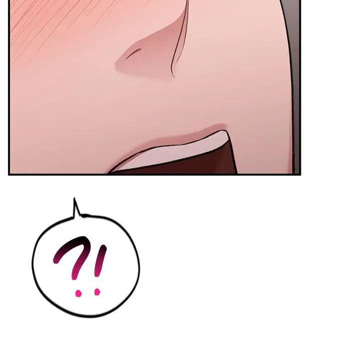 让我一见钟情的他第26話