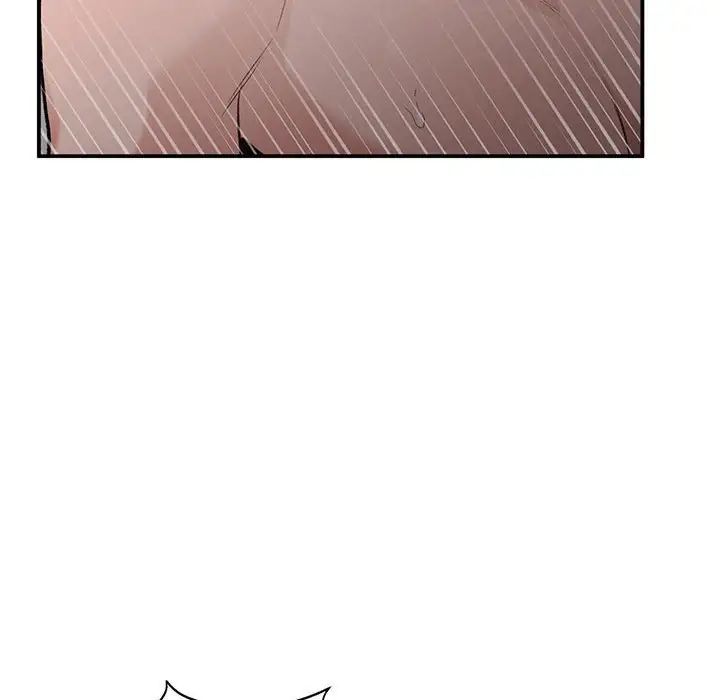 让我一见钟情的他第26話